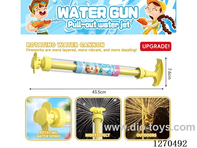 Rotating Firework Water Cannon