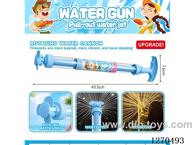 Rotating Firework Water Cannon