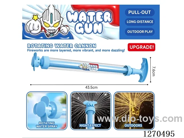 Rotating Firework Water Cannon
