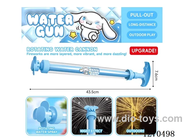 Rotating Firework Water Cannon