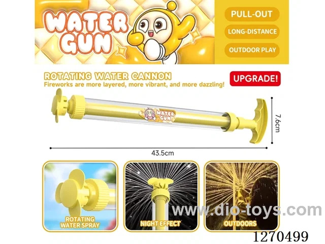 Rotating Firework Water Cannon