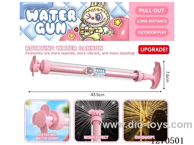 Rotating Firework Water Cannon