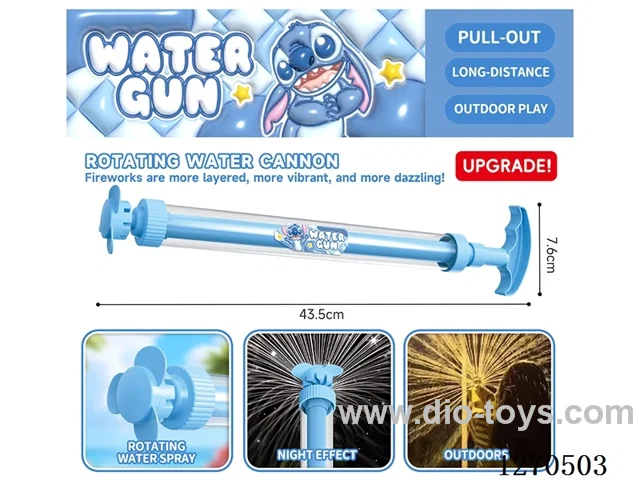 Rotating Firework Water Cannon