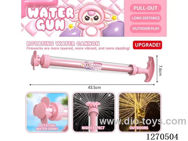 Rotating Firework Water Cannon