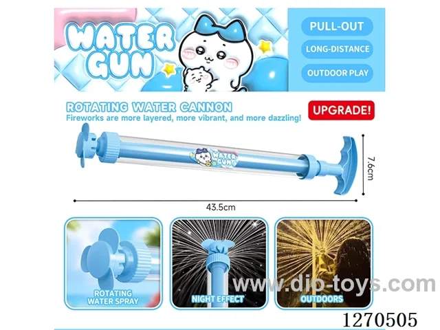 Rotating Firework Water Cannon