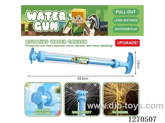 Rotating Firework Water Cannon