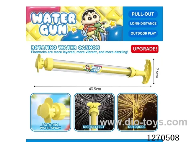 Rotating Firework Water Cannon