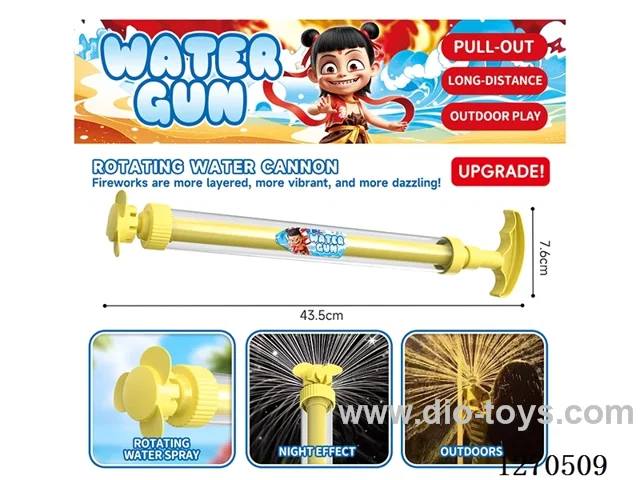 Rotating Firework Water Cannon