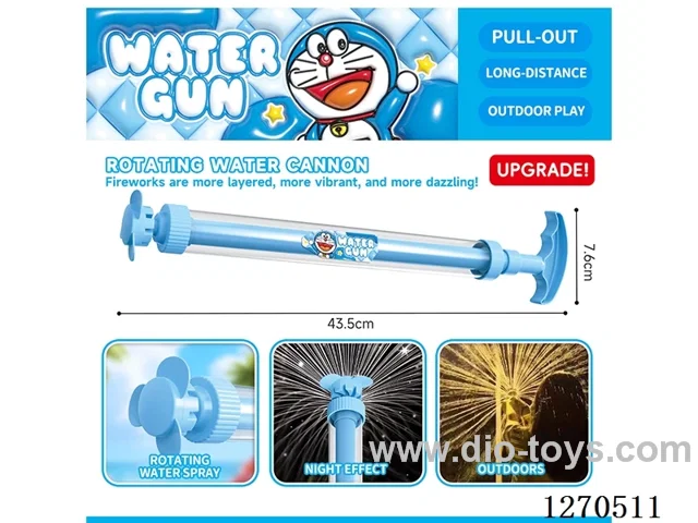 Rotating Firework Water Cannon