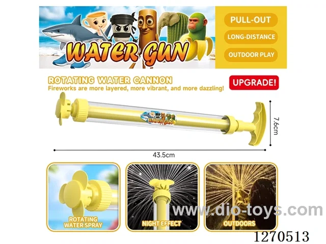 Rotating Firework Water Cannon