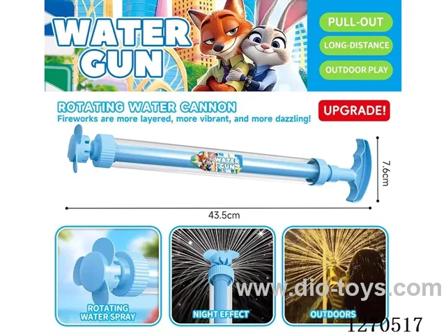 Rotating Firework Water Cannon