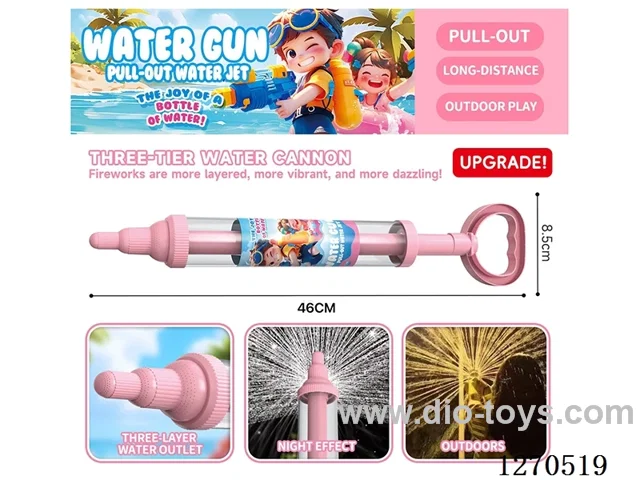 3-Layer Fireworks Water Cannon