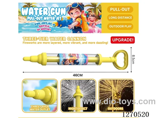 3-Layer Fireworks Water Cannon