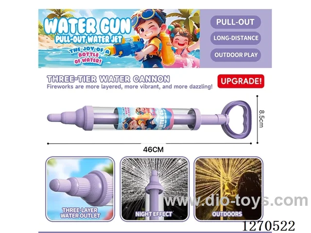 3-Layer Fireworks Water Cannon