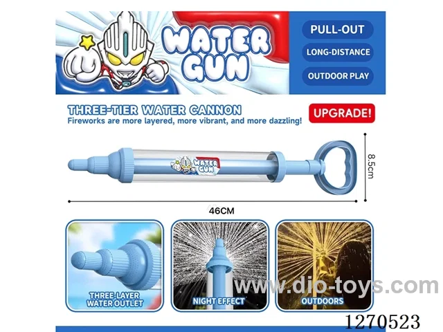 3-Layer Fireworks Water Cannon