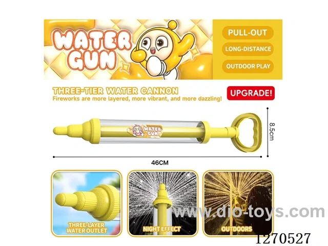 3-Layer Fireworks Water Cannon