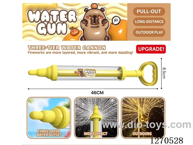 3-Layer Fireworks Water Cannon
