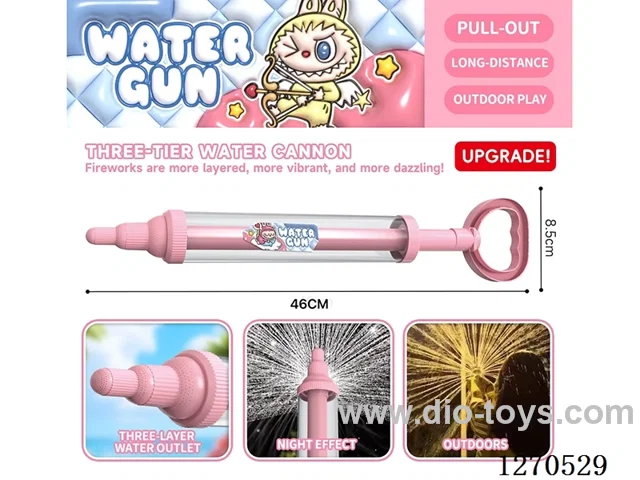 3-Layer Fireworks Water Cannon