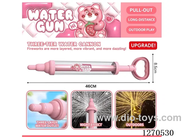 3-Layer Fireworks Water Cannon