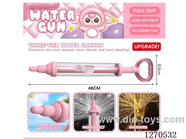 3-Layer Fireworks Water Cannon