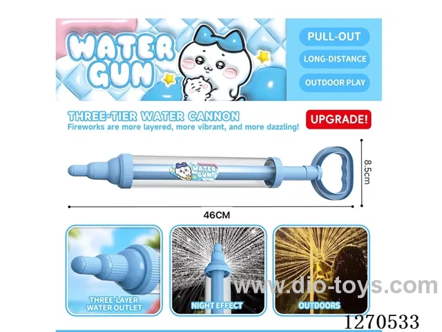 3-Layer Fireworks Water Cannon