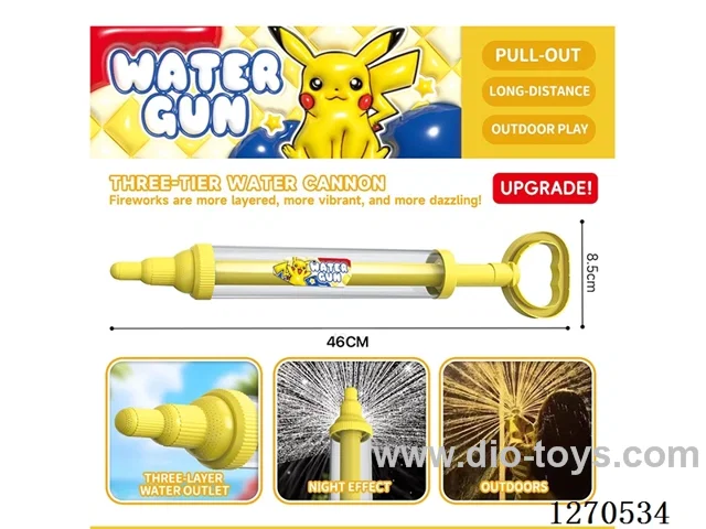 3-Layer Fireworks Water Cannon