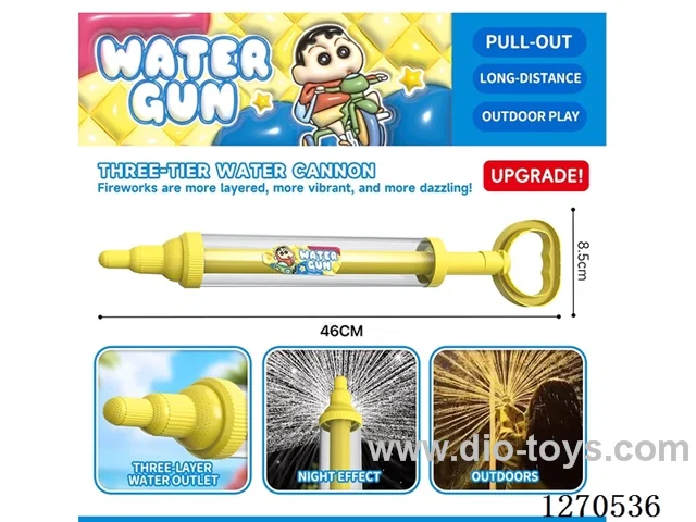 3-Layer Fireworks Water Cannon