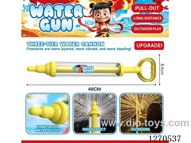 3-Layer Fireworks Water Cannon