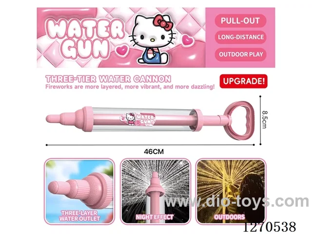 3-Layer Fireworks Water Cannon