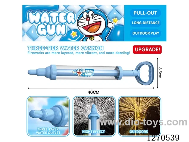 3-Layer Fireworks Water Cannon