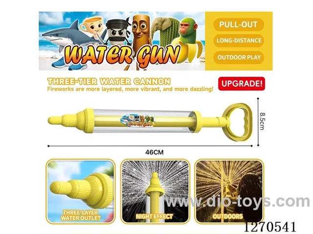 3-Layer Fireworks Water Cannon