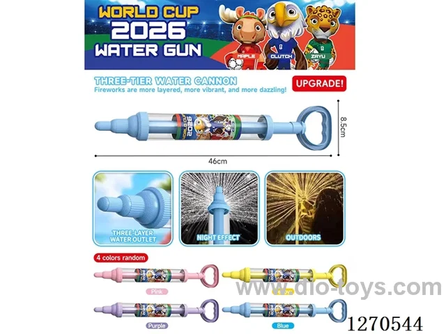 3-Layer Fireworks Water Cannon