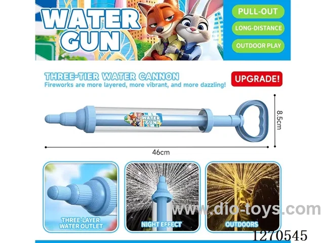 3-Layer Fireworks Water Cannon