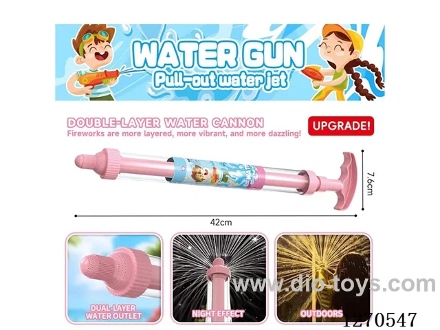 Double-layer fireworks water cannon