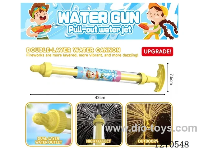Double-layer fireworks water cannon