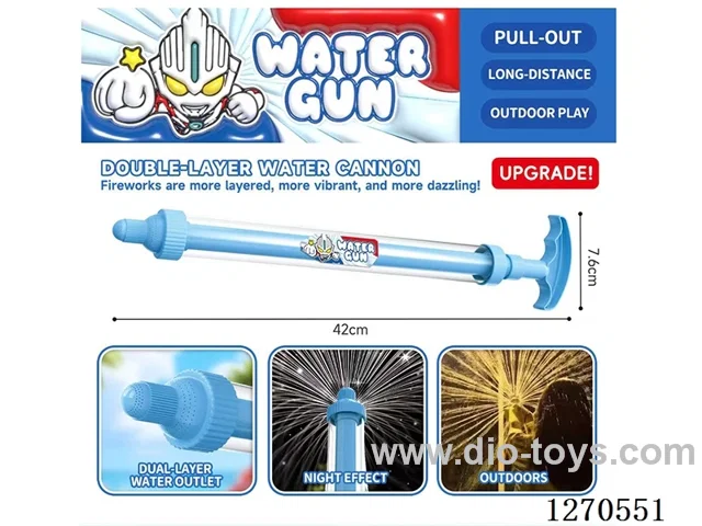 Double-layer fireworks water cannon