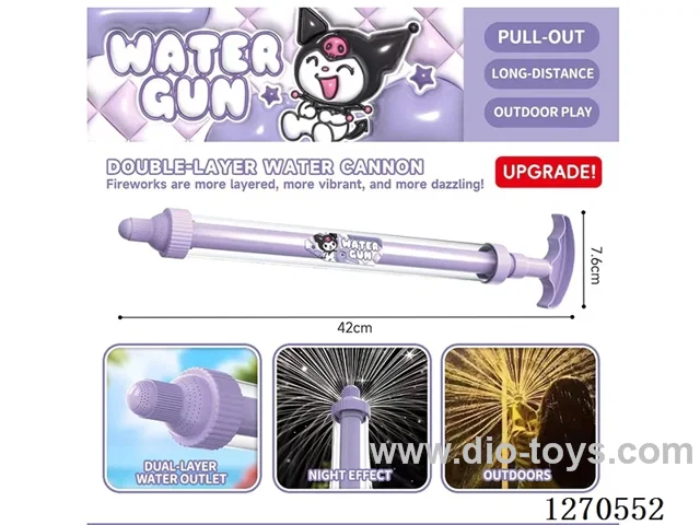 Double-layer fireworks water cannon