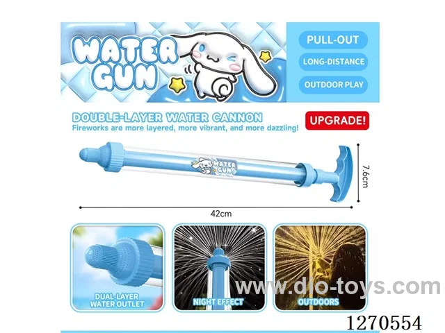 Double-layer fireworks water cannon