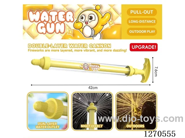 Double-layer fireworks water cannon