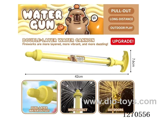 Double-layer fireworks water cannon