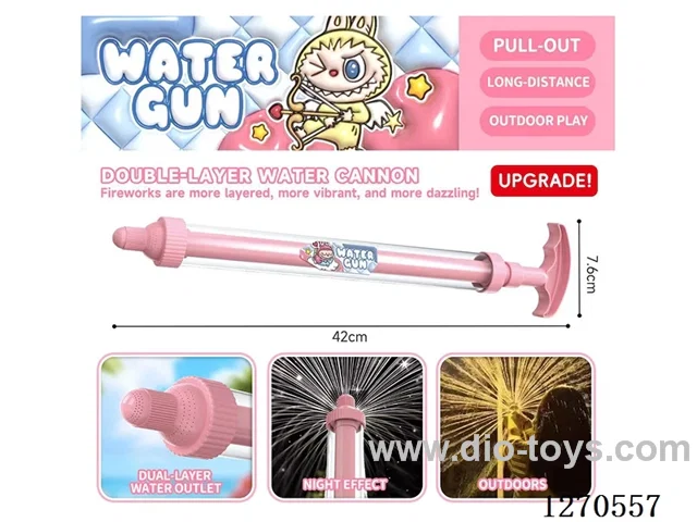 Double-layer fireworks water cannon