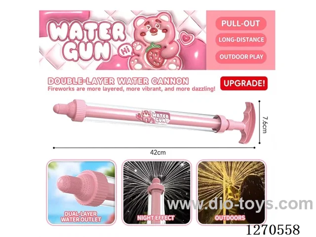 Double-layer fireworks water cannon