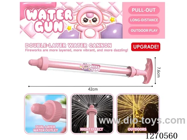 Double-layer fireworks water cannon