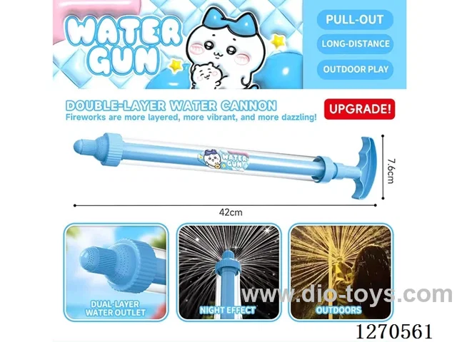 Double-layer fireworks water cannon