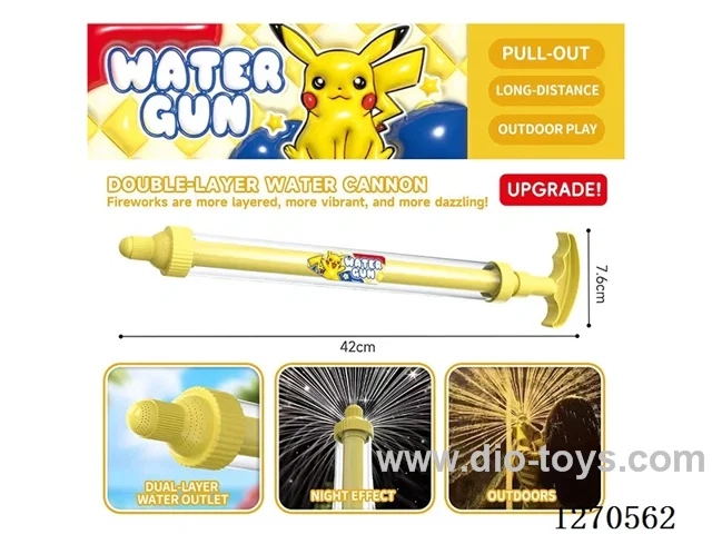 Double-layer fireworks water cannon