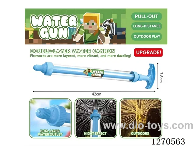 Double-layer fireworks water cannon