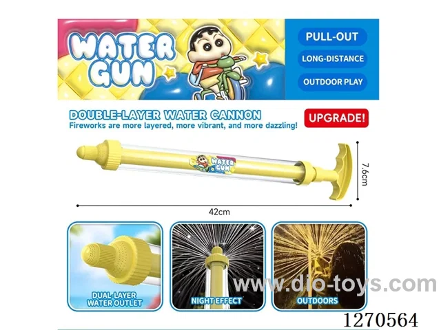 Double-layer fireworks water cannon