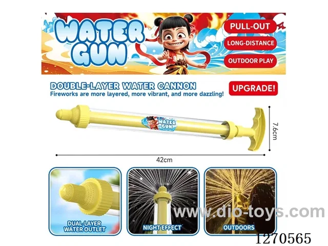 Double-layer fireworks water cannon