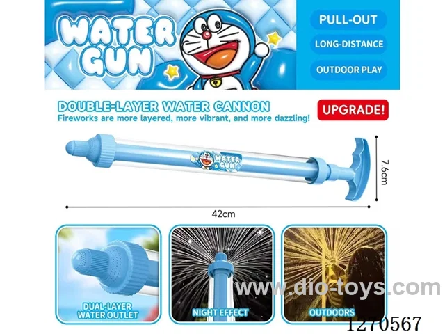 Double-layer fireworks water cannon