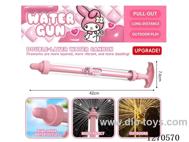 Double-layer fireworks water cannon